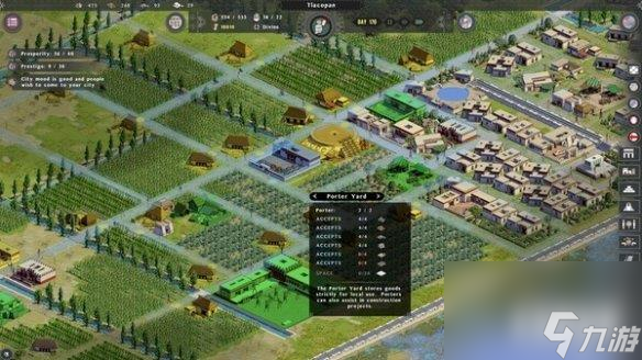 城市建设游戏《Tlatoani: Aztec Cities》上线Steam！