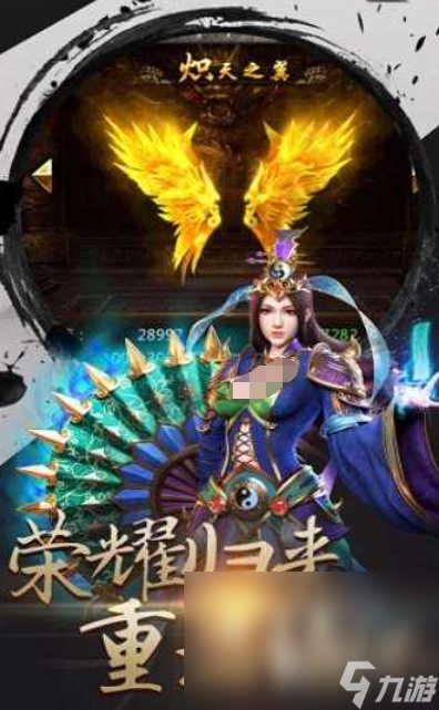布衣戰(zhàn)神預(yù)約鏈接分享 布衣戰(zhàn)神在哪里可以預(yù)約