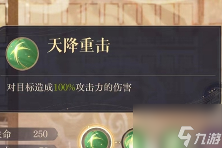 如鳶繡球怎么培養(yǎng)