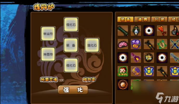 造梦西游3宝石要怎么获得 造梦西游3宝石获得方法介绍