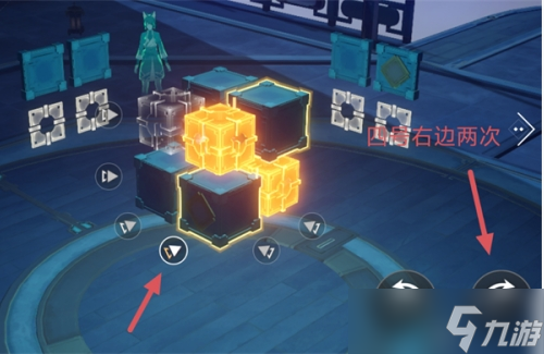 《崩壞星穹鐵道》枘鑿六合困難第2關(guān)通關(guān)攻略