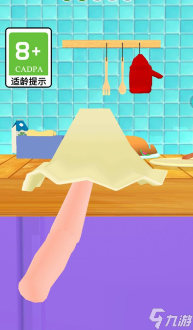 快乐美味蛋糕公测时间 快乐美味蛋糕什么时候公测