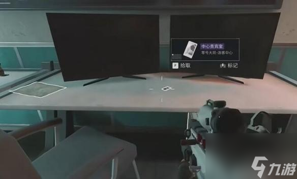 长弓溪谷大金位置详情