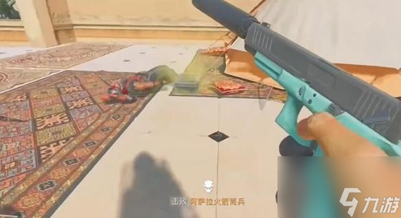 长弓溪谷大金位置详情