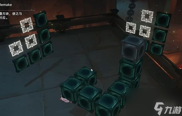 崩壞星穹鐵道枘鑿六合Remake困難第2關(guān)攻略