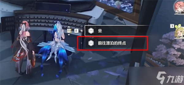鳴潮獨屬于我的蒙娜麗莎成就達成