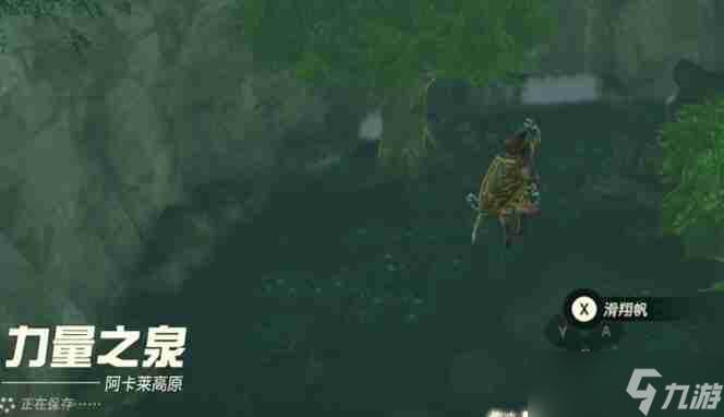 塞尔达阿卡莱地区力量之泉的女神像怎么过 迷你挑战阿卡莱地区力量之泉的女神像攻略