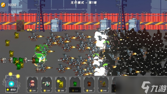 《召唤军团》游戏类型介绍