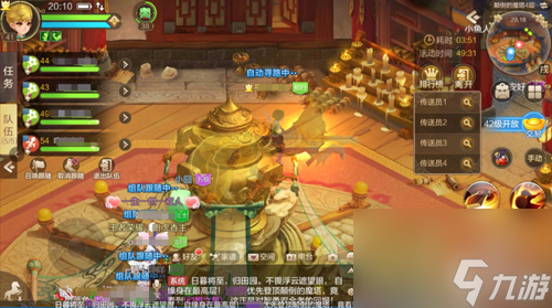 自由幻想手游颠倒魔塔怎么打颠倒魔塔通关技巧详解