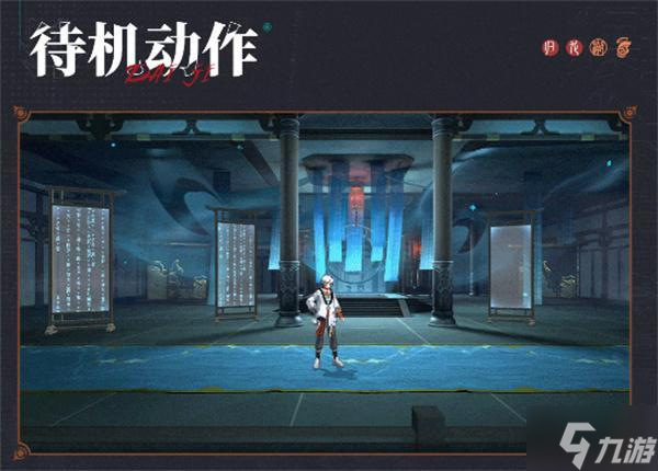 歸龍潮拂云技能如何-拂云技能介紹