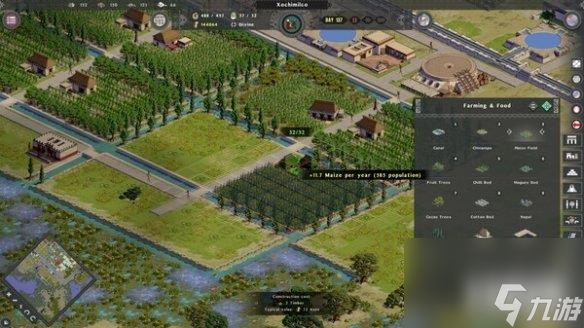 城市建设游戏《Tlatoani: Aztec Cities》上线Steam！