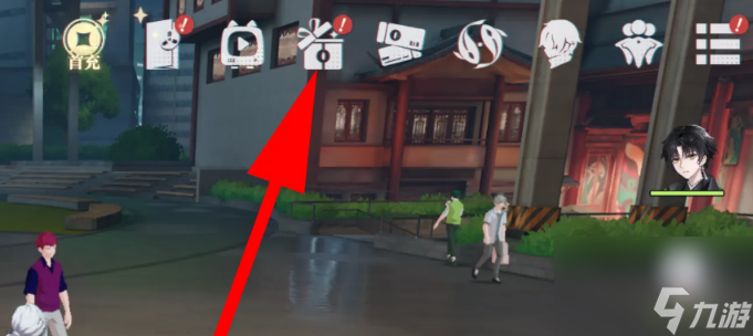 《歸龍潮》秋日特派活動玩法介紹