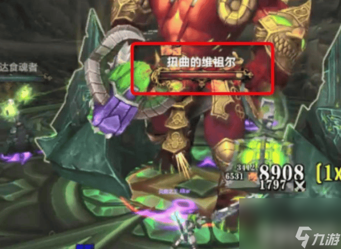 魔兽世界扭曲之力任务如何完成 扭曲之力任务玩法分享