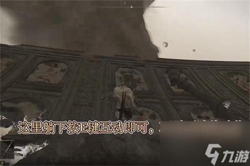 艾尔登法环龙王岩剑怎么获得 龙王岩剑获取方法