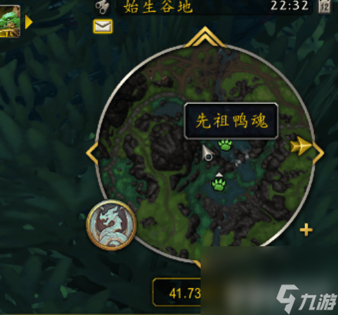 魔兽世界觉醒精华如何获取 觉醒精华获得指南