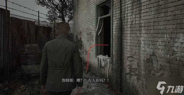 《寂静岭2重制版》全收集流程图文攻略