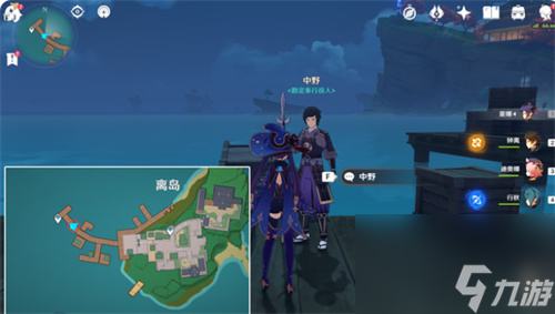 原神三星武器稀有排行榜