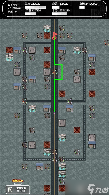 追著喪尸跑2怎么裝備車輛 追著喪尸跑2車輛裝備方法