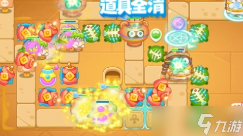 《保衛(wèi)蘿卜4》法老歸來第67關(guān)通關(guān)攻略