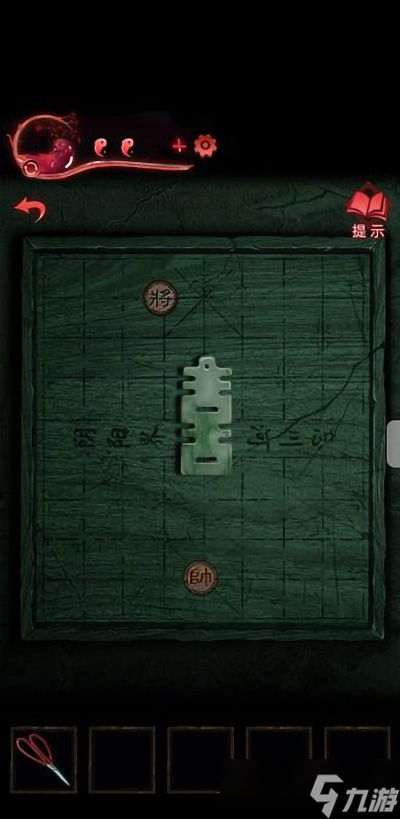 纸嫁衣3鸳鸯债详细通关攻略 纸嫁衣3鸳鸯债全部通关答案