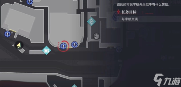 《归龙潮》资源回收高手任务完成攻略