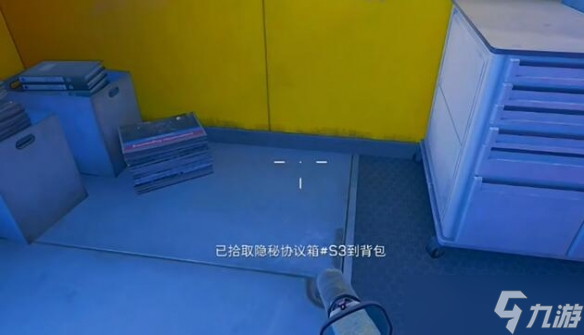 《三角洲行動(dòng)》航天基地隱秘協(xié)議箱位置攻略