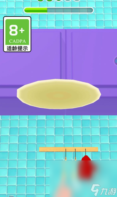 快乐美味蛋糕下载地址 快乐美味蛋糕最新下载链接