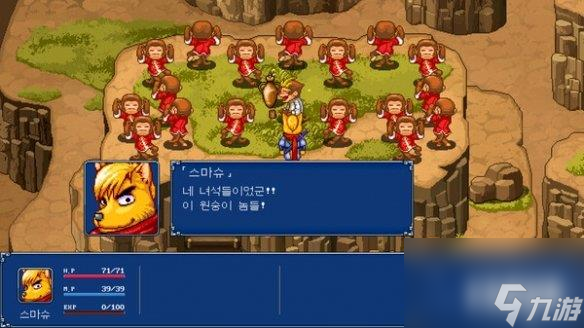 《幻世醉虎传：加强版》现已在Steam发售！售价：80.96