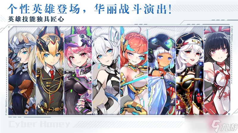 戰(zhàn)場英雄物語兌換碼2024最新