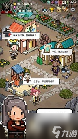 猎魔村物语在哪里下载