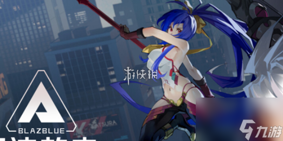 蒼翼混沌效應(yīng)原型體解鎖方法
