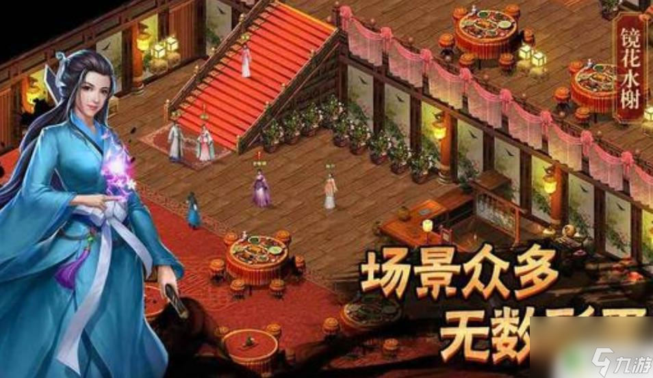 濡沫江湖如何快速提高战力 濡沫江湖新手战力快速提升方法