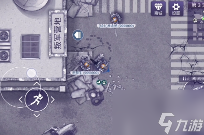 阿瑞斯病毒2叛军营地怎么打