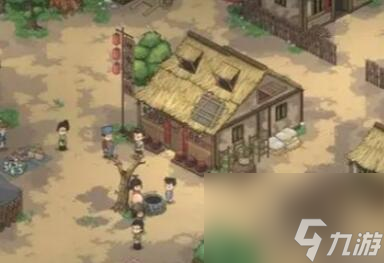 大俠立志傳夜坊良友事件怎么過