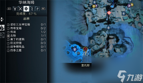 战神5战争牺牲品支线任务攻略