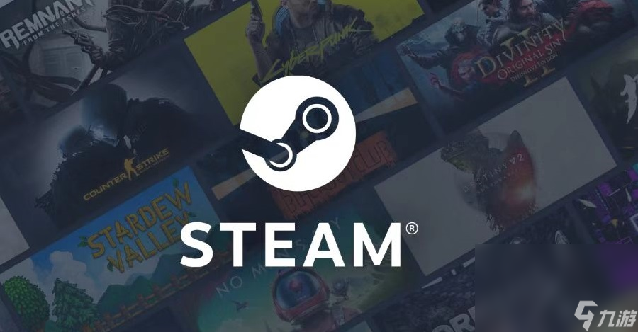 steam商店加速器哪个好 steam加速软件下载分享截图