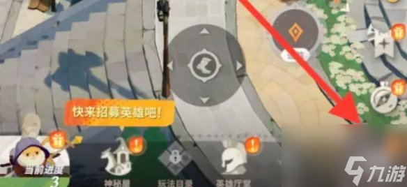 剑与远征启程s2兑换码大全