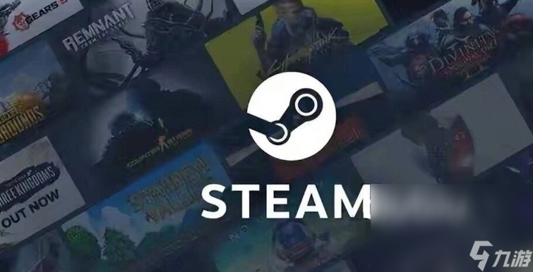 steam商店加速用哪個 steam商店加速器使用推薦