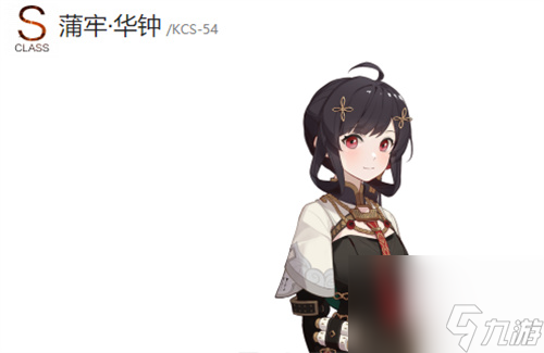 战双帕弥什独域机体图鉴 有哪些机体