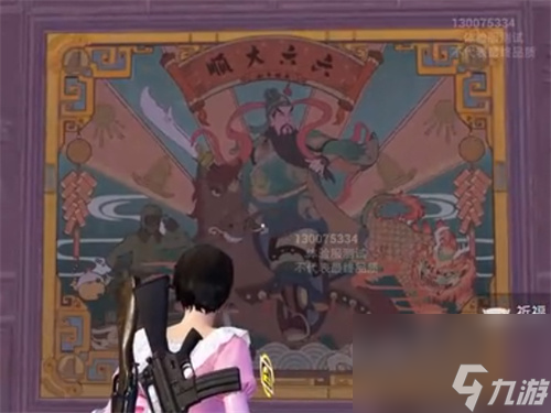 和平精英錦繡畫團(tuán)圓怎么玩 2022春節(jié)玩法介紹