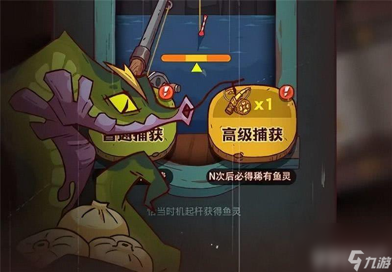 咸鱼之王大量金币需要如何获取 金币获取详解