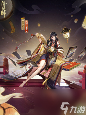 阴阳师彼岸花新皮肤怎么获得一览