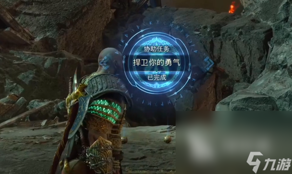 战神5PC版白金时长是多久 战神5PC版白金时间介绍
