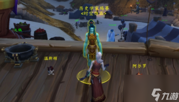 魔兽世界20周年庆时光扭曲徽章兑换道具一览