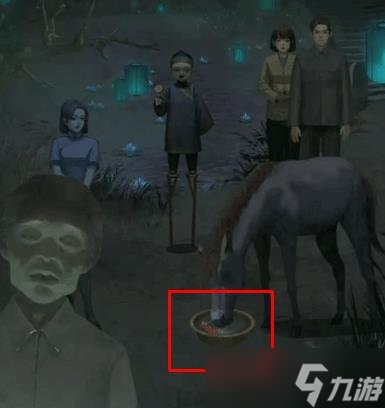 纸嫁衣1完整通关详细攻略 纸嫁衣1攻略1-5章全过程图文攻略