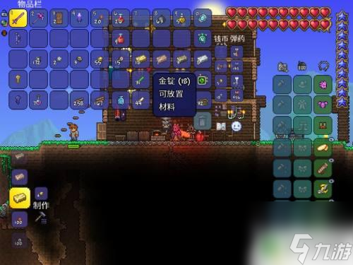 泰拉瑞亞新的礦石怎么熔煉 泰拉瑞亞熔爐怎么制作