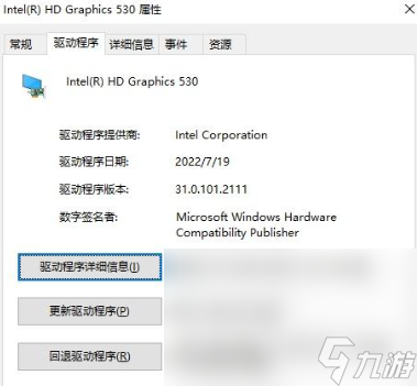 无主之地4卡顿如何解决 无主之地4卡顿解决方法