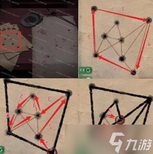 纸嫁衣1完整通关详细攻略 纸嫁衣1攻略1-5章全过程图文攻略