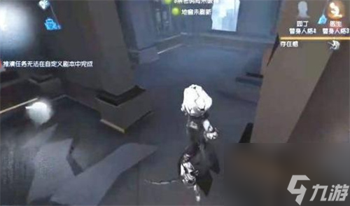 第五人格约瑟夫技能介绍