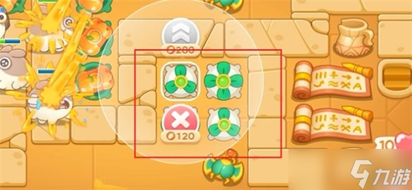 《保卫萝卜4》法老归来第77关通关攻略